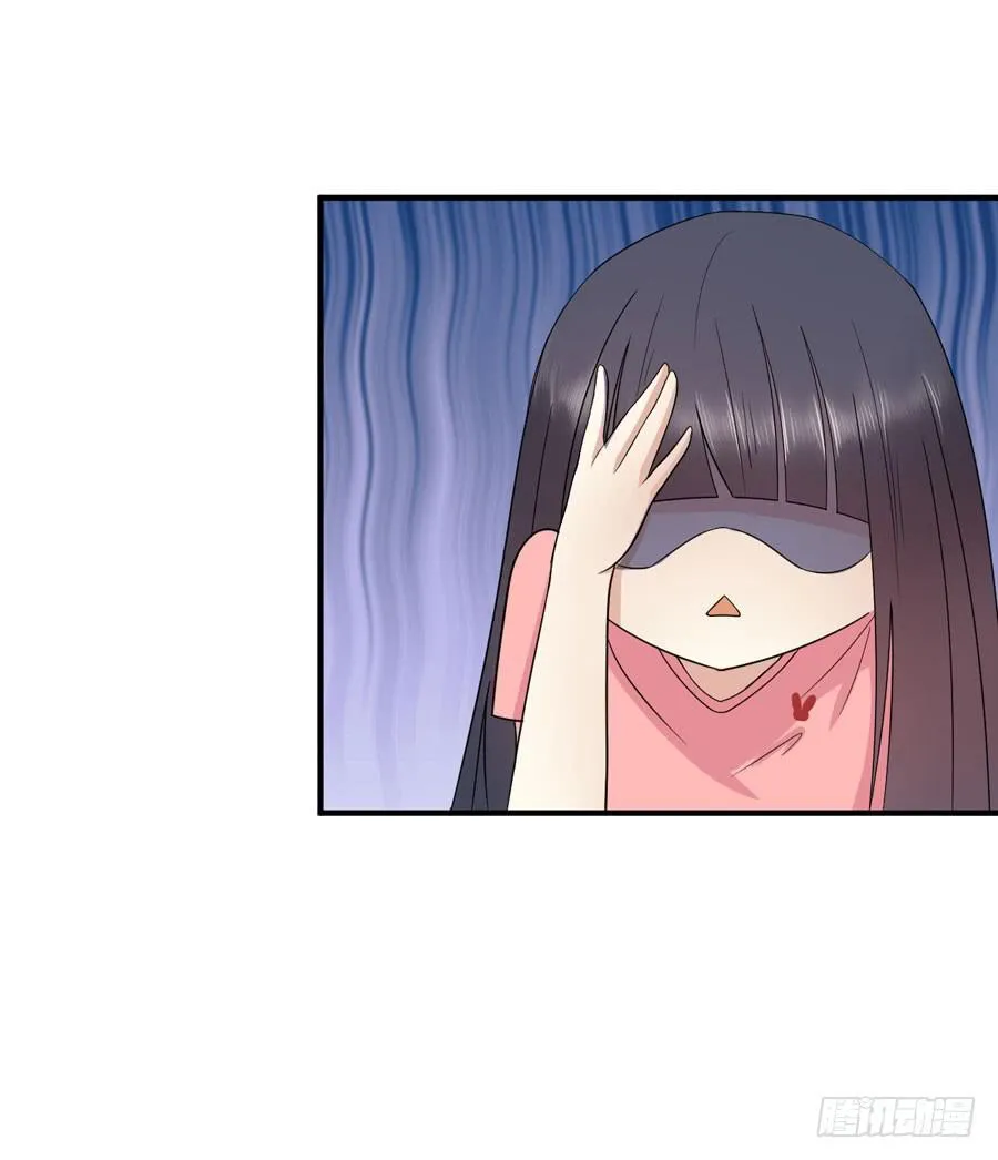 004：我不干了！ 第36页