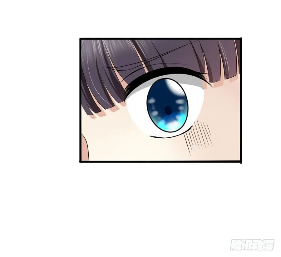 004：我不干了！ 第44页