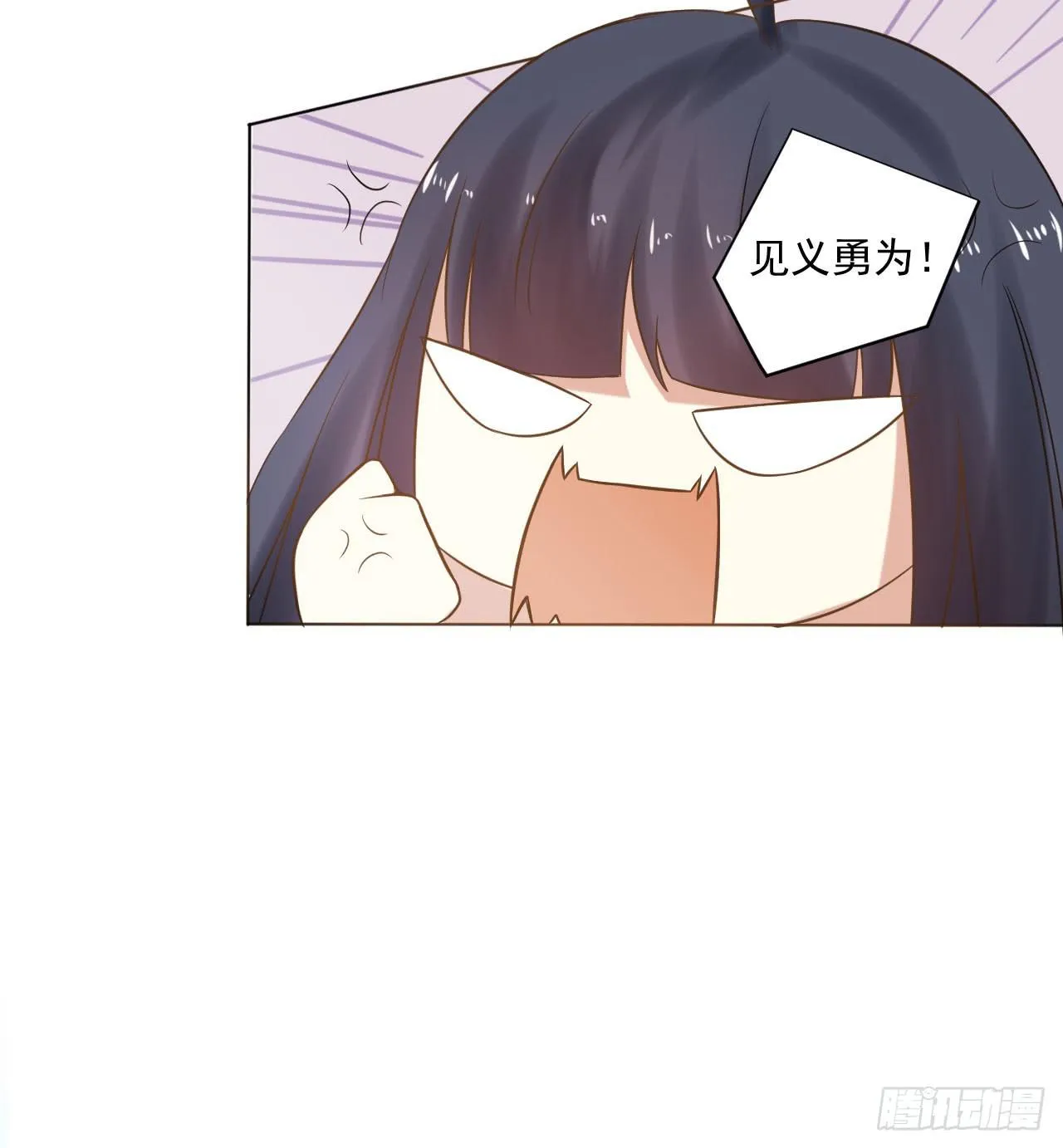 008：绑架？！（上） 第36页