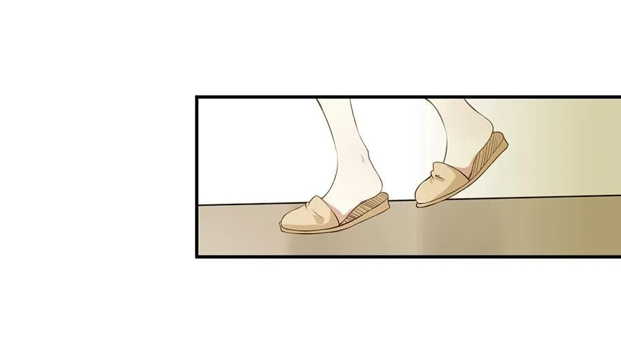 010：我是绑匪？！ 第7页