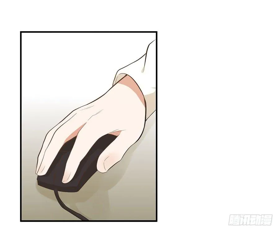 011：救出小正太（上） 第4页