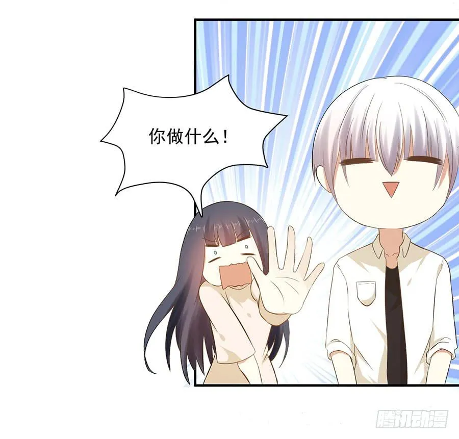 011：救出小正太（上） 第15页