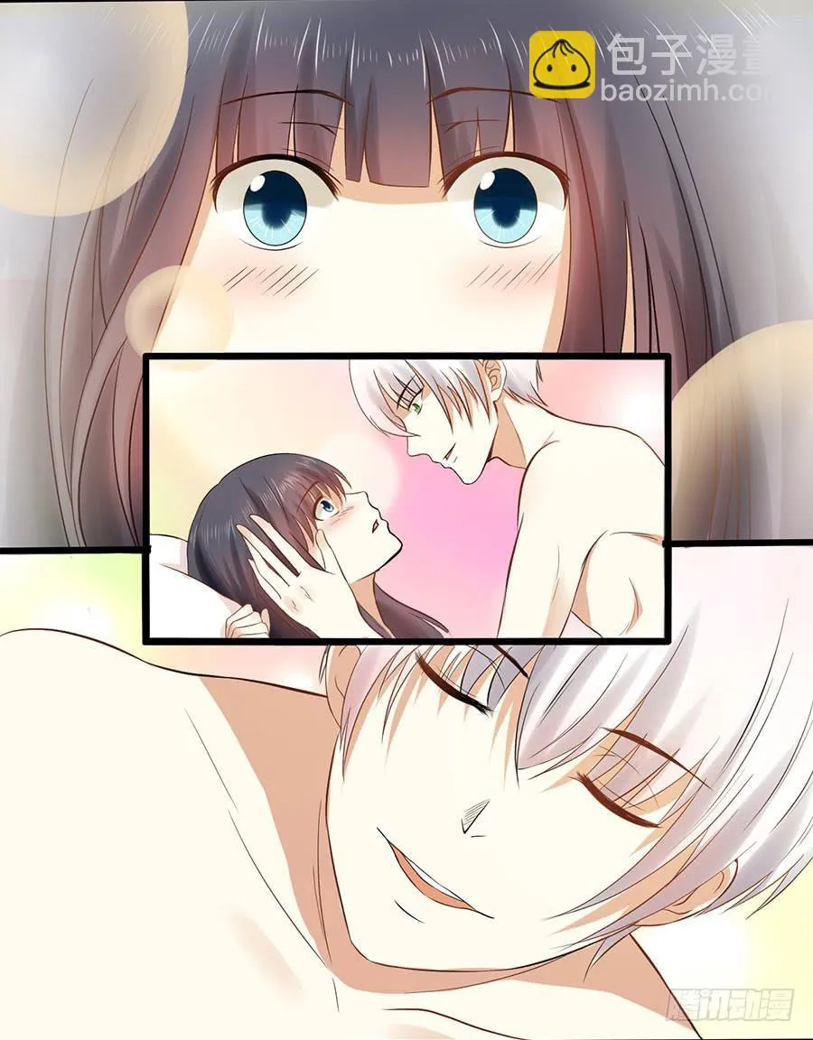 013：误会……（上） 第18页