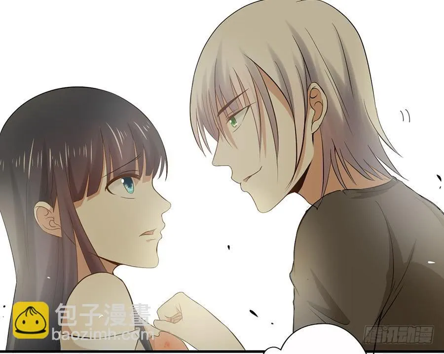 015：误会……（下） 第25页