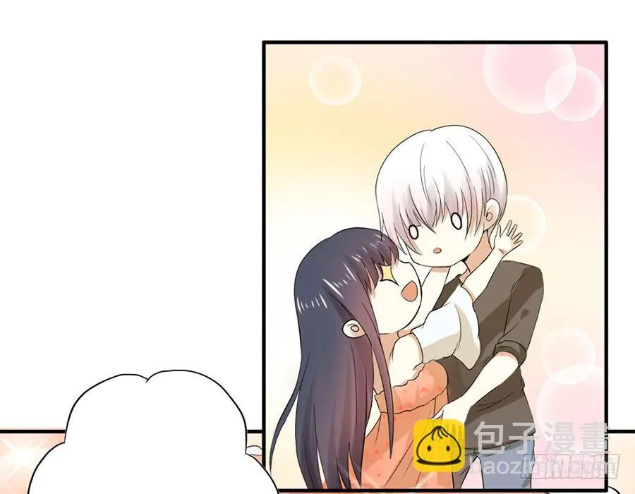 015：误会……（下） 第33页