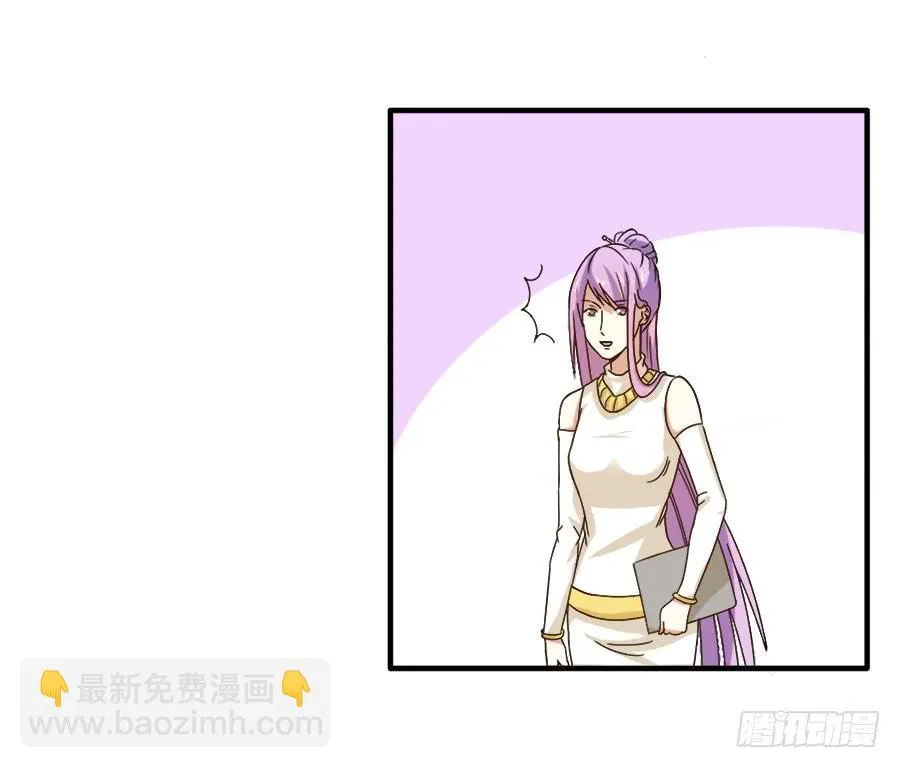 016：大天使降临！ 第15页