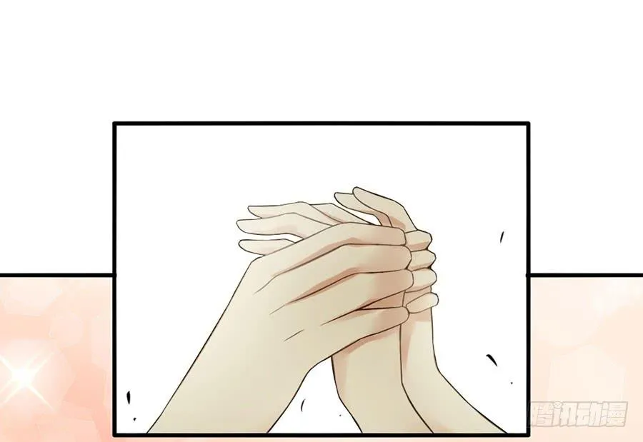 016：大天使降临！ 第38页