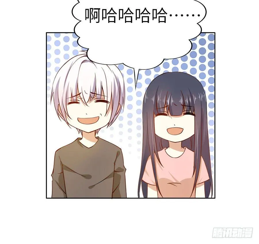 019：寻回 第3页