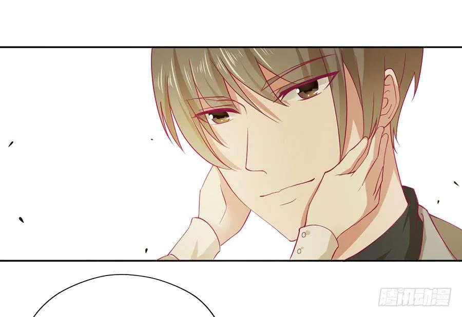 020：仇人再遇！（上） 第8页
