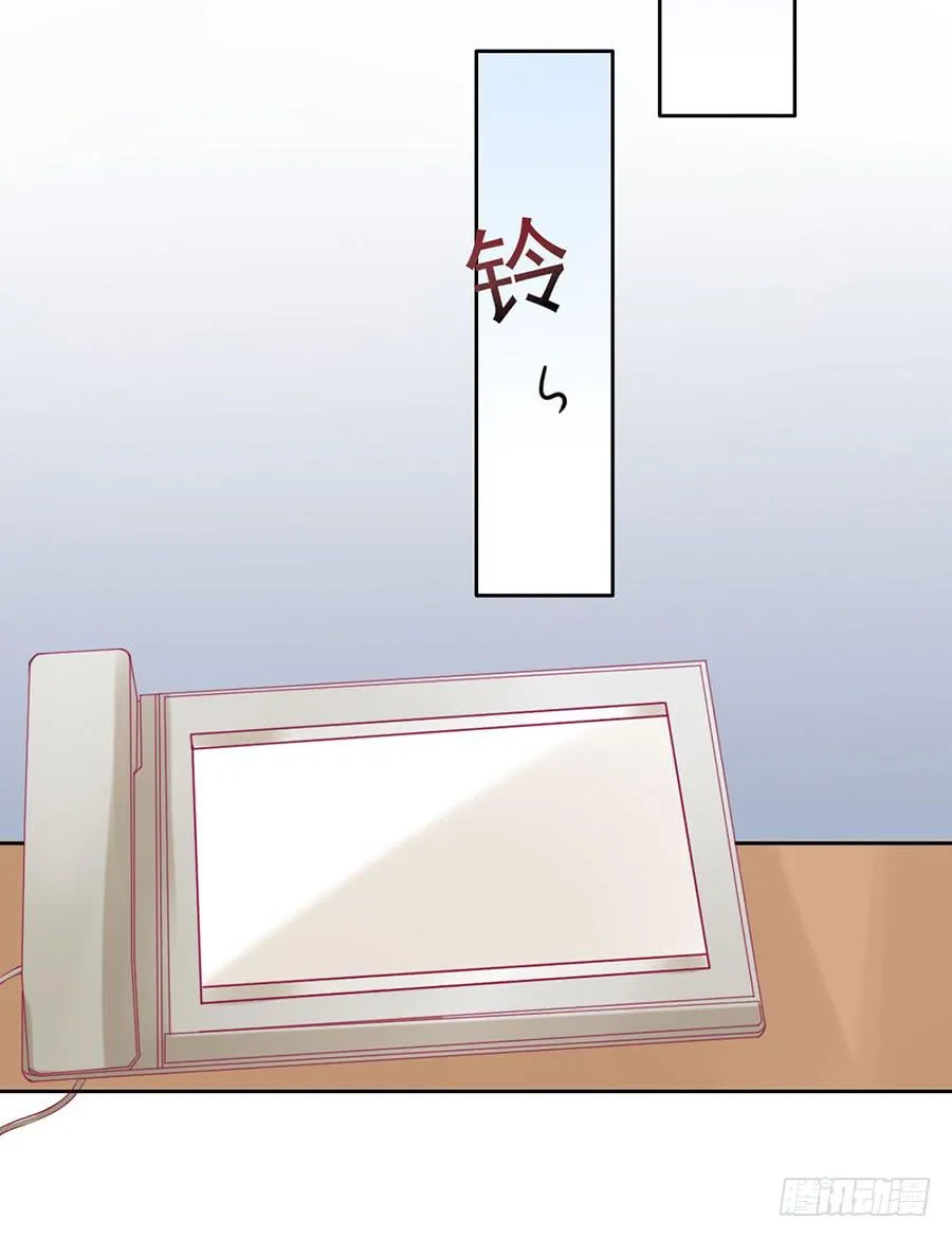 020：仇人再遇！（上） 第11页