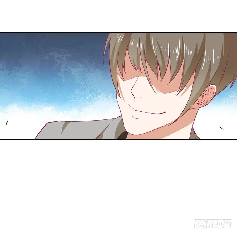 020：仇人再遇！（上） 第15页