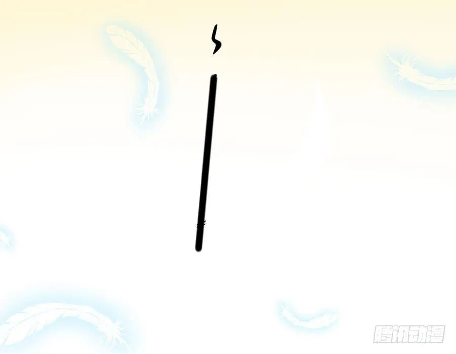 020：仇人再遇！（上） 第24页