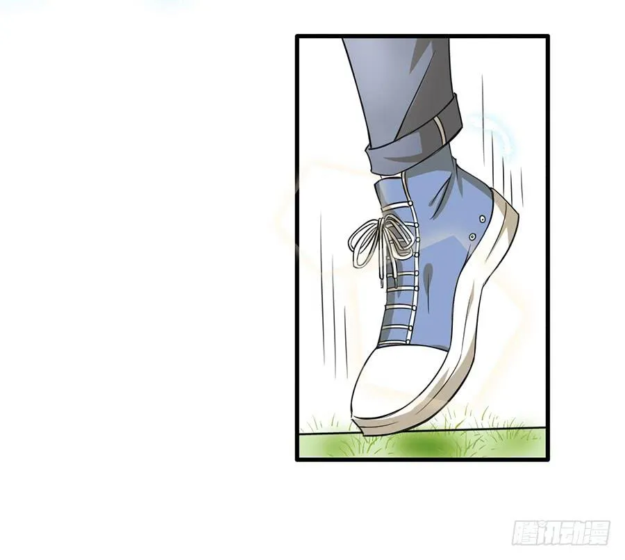 020：仇人再遇！（上） 第25页