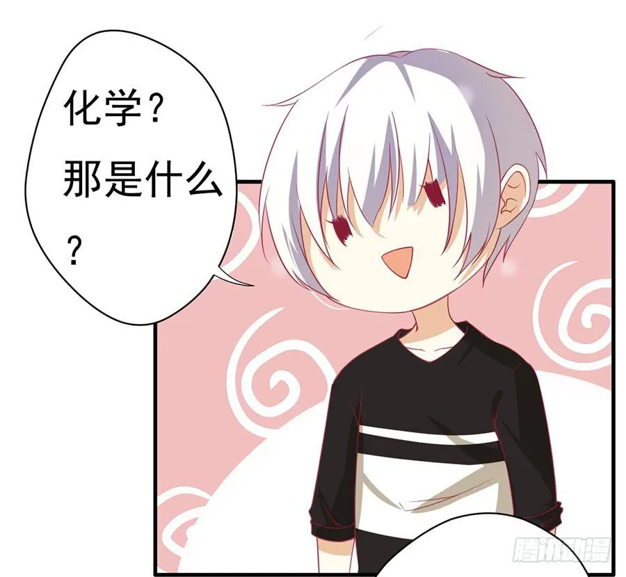 022：夺回攻略笔记 第5页