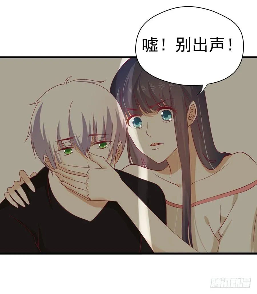 022：夺回攻略笔记 第10页