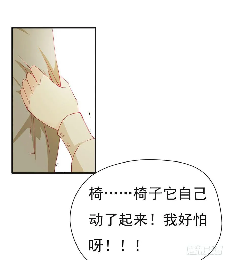 022：夺回攻略笔记 第15页