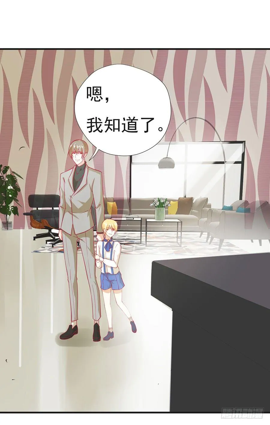 022：夺回攻略笔记 第19页