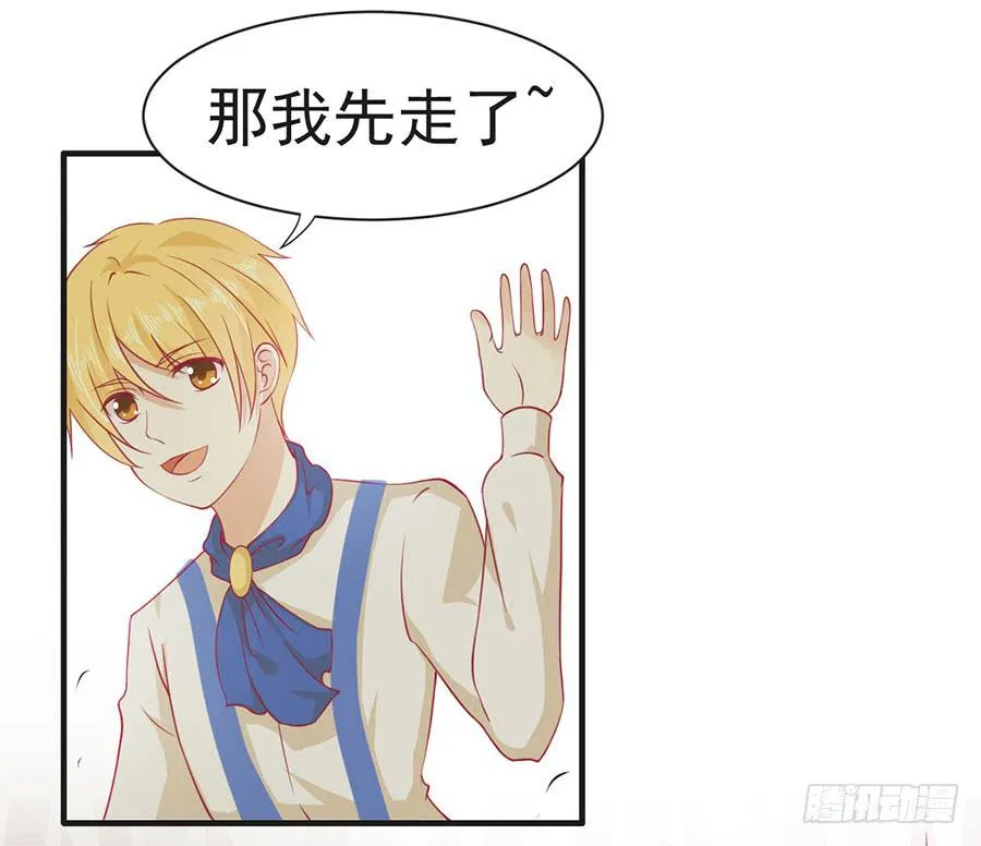 022：夺回攻略笔记 第21页