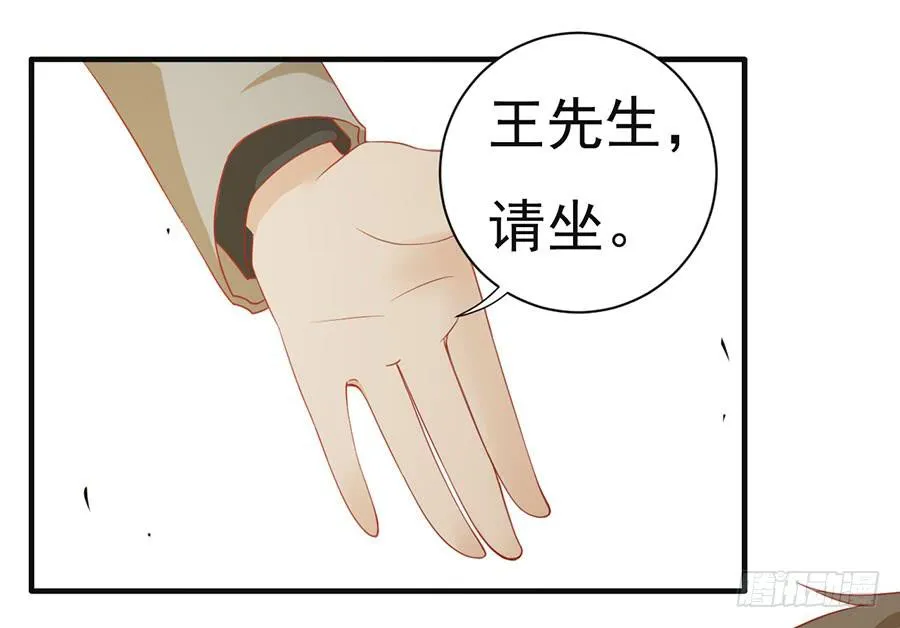 022：夺回攻略笔记 第25页