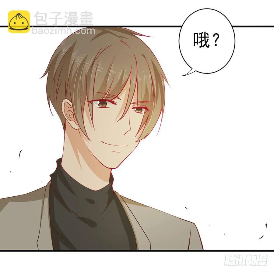 022：夺回攻略笔记 第33页