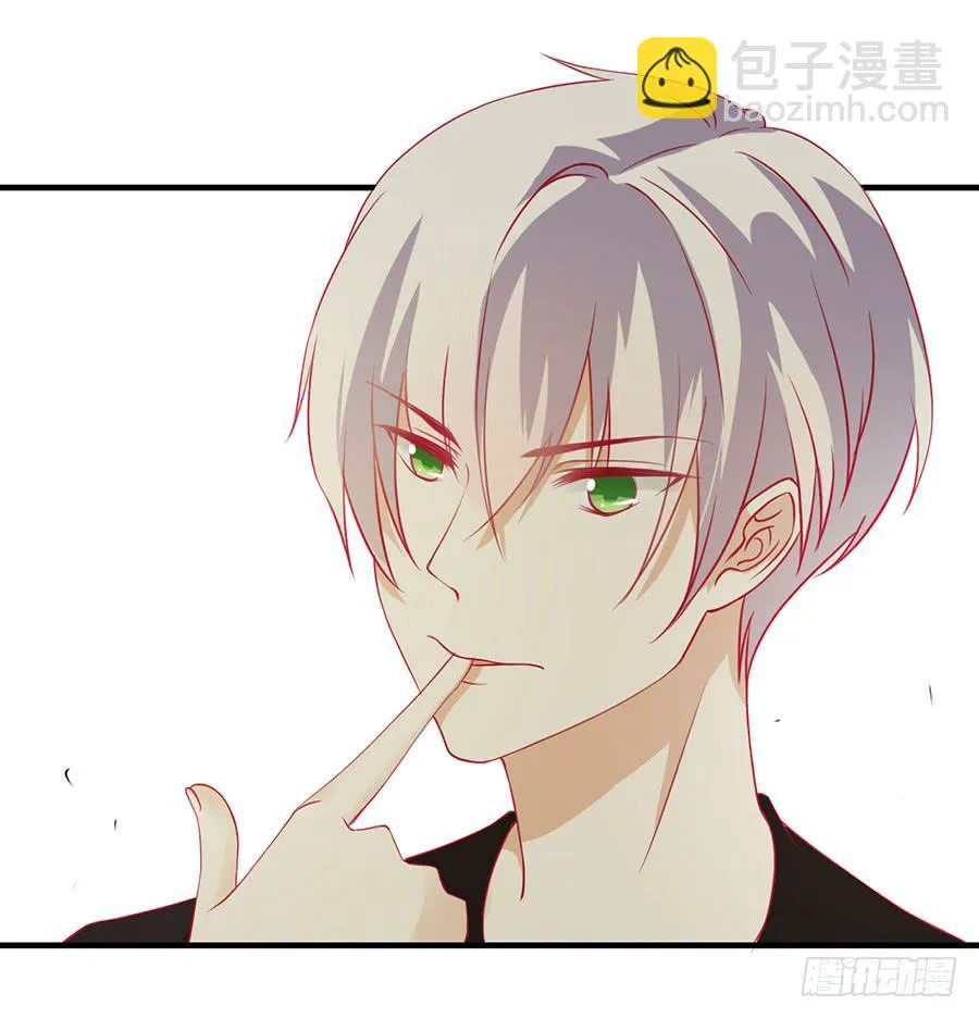 022：夺回攻略笔记 第41页