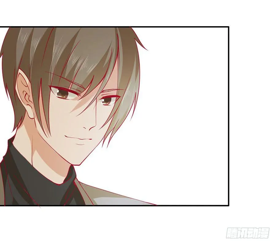 023：成为我的人！ 第41页