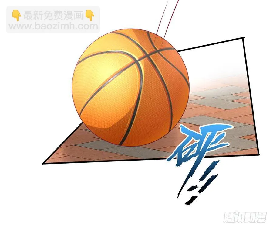 031：暴力的再遇（上） 第19页