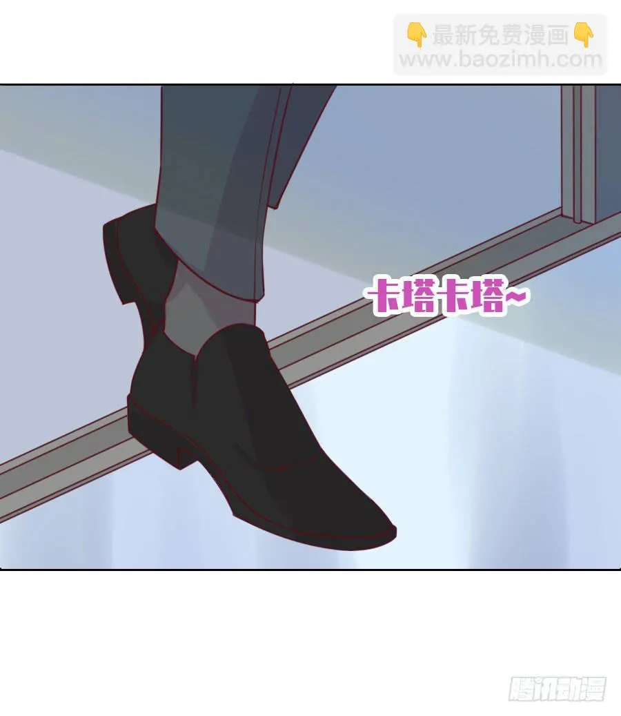 037：被发现的秘密！(下) 第28页