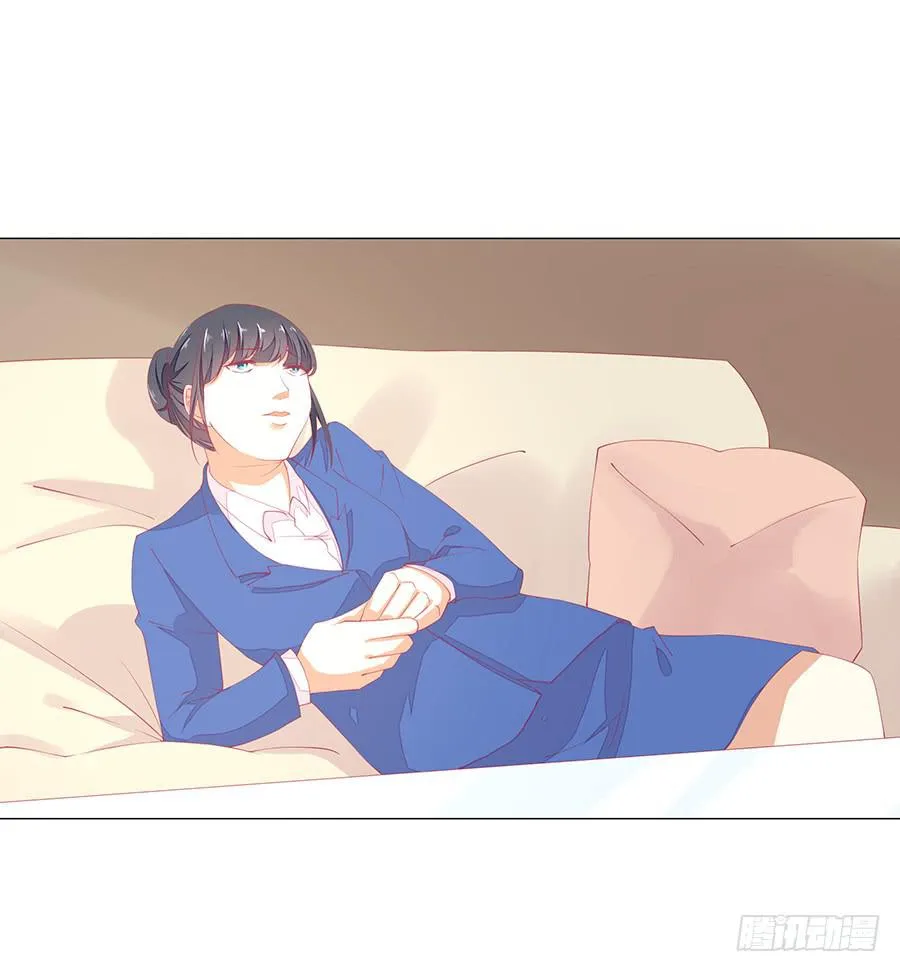 042：百合非本意（下） 第1页