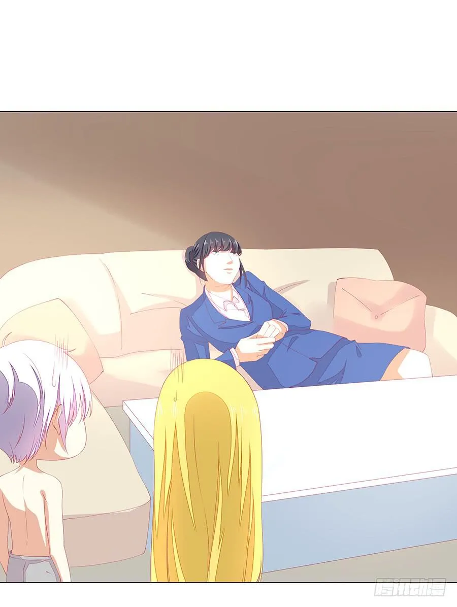 042：百合非本意（下） 第2页