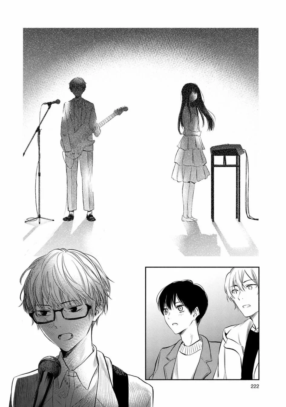 第38话 第6页
