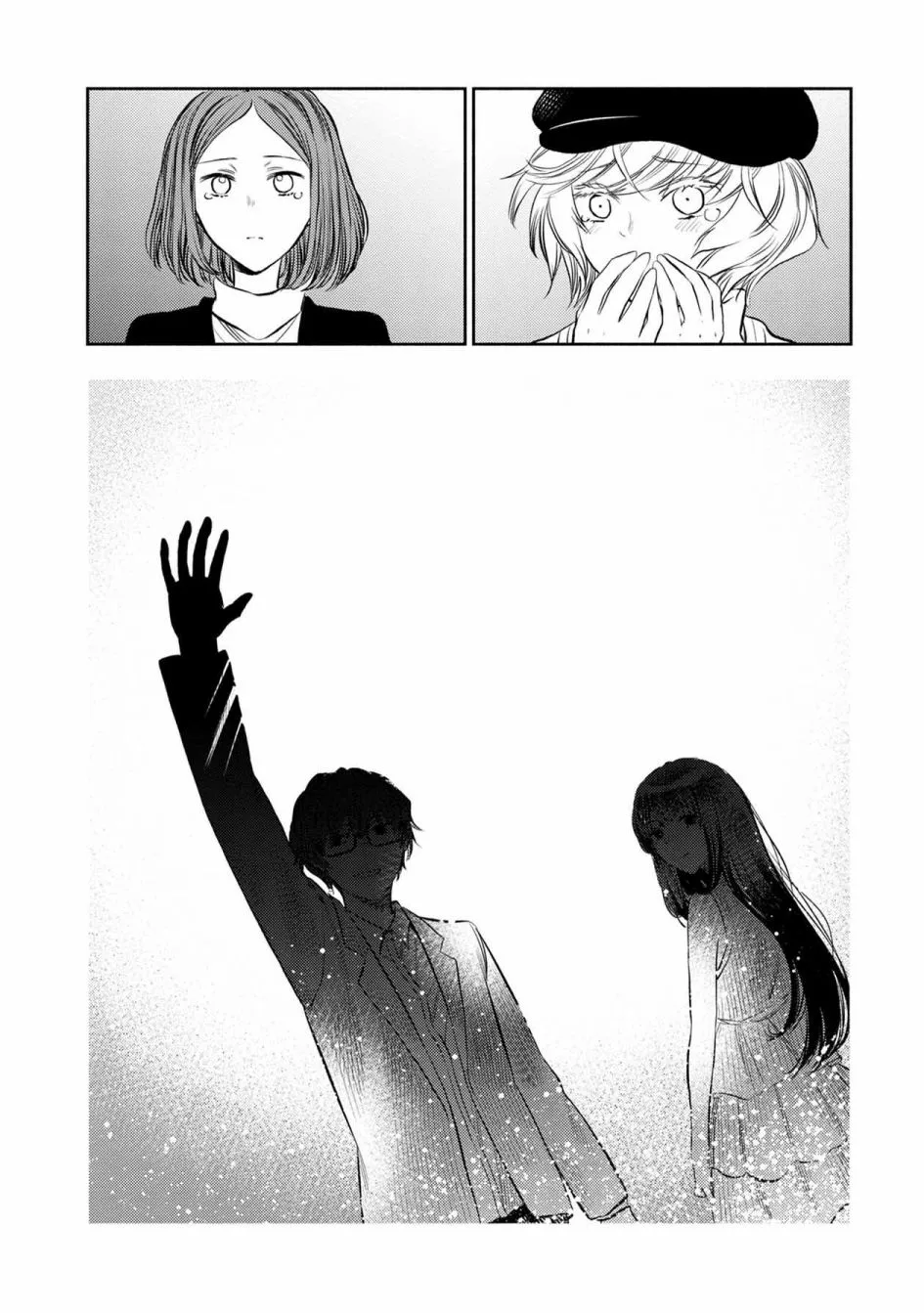 第38话 第15页