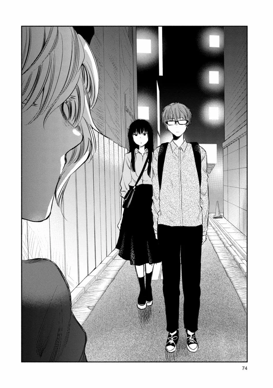 第28话 第10页