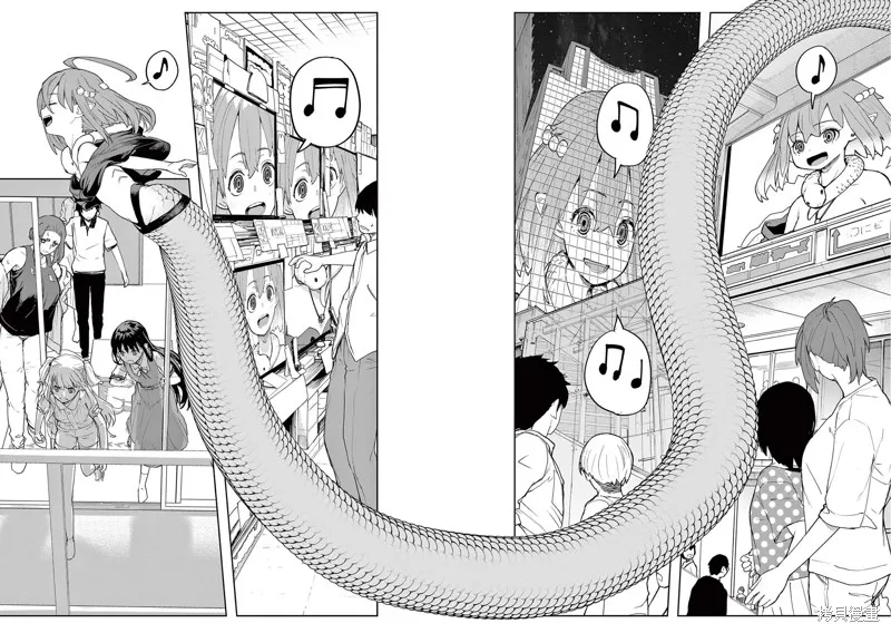 第38话 第8页