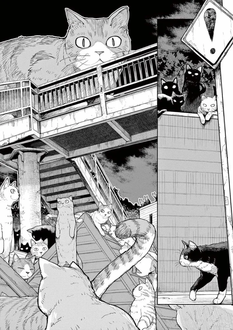 第46话 第8页