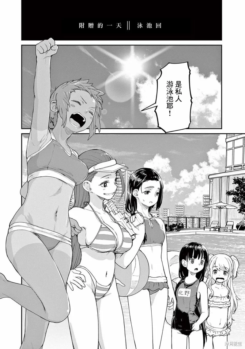 04卷附錄 第5页
