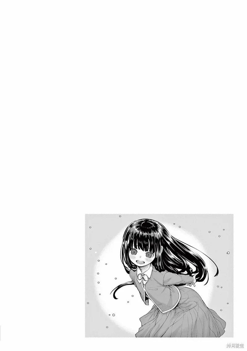 第59话 第18页