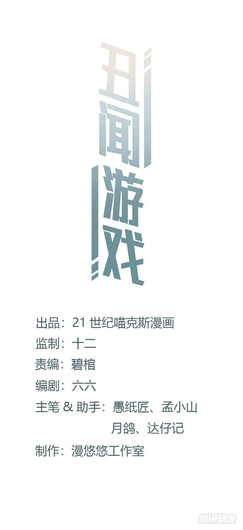 22 第1页