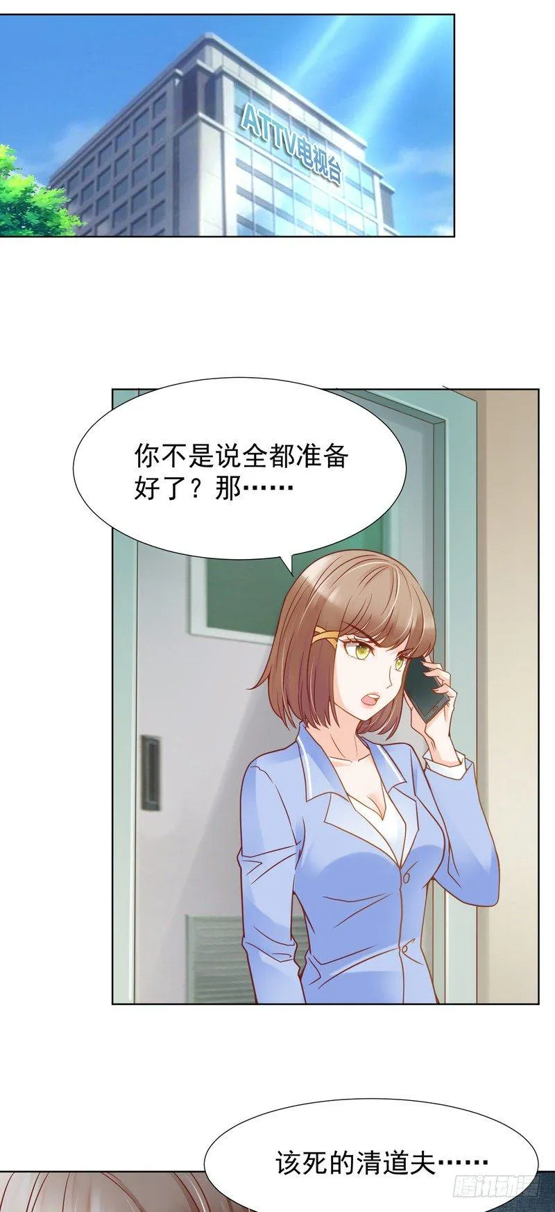 22 第2页