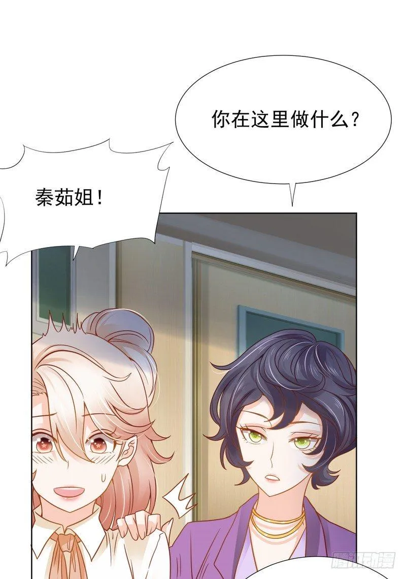 22 第5页