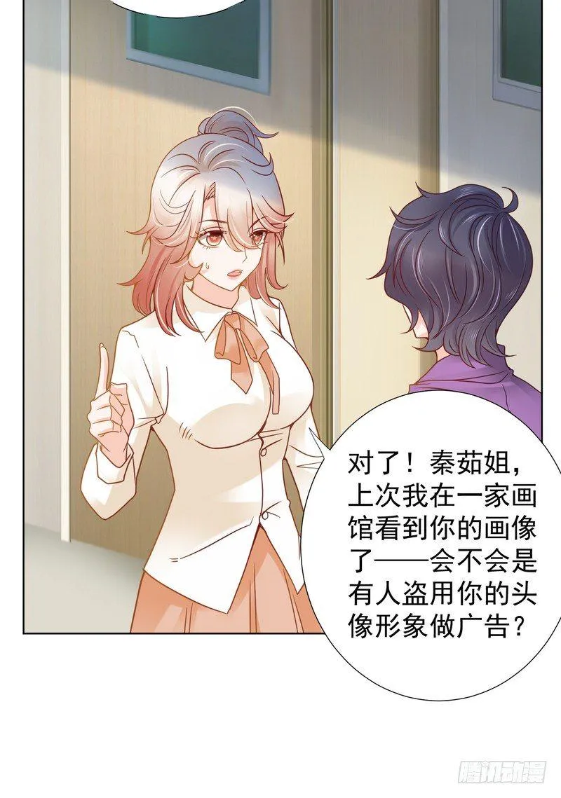 22 第8页