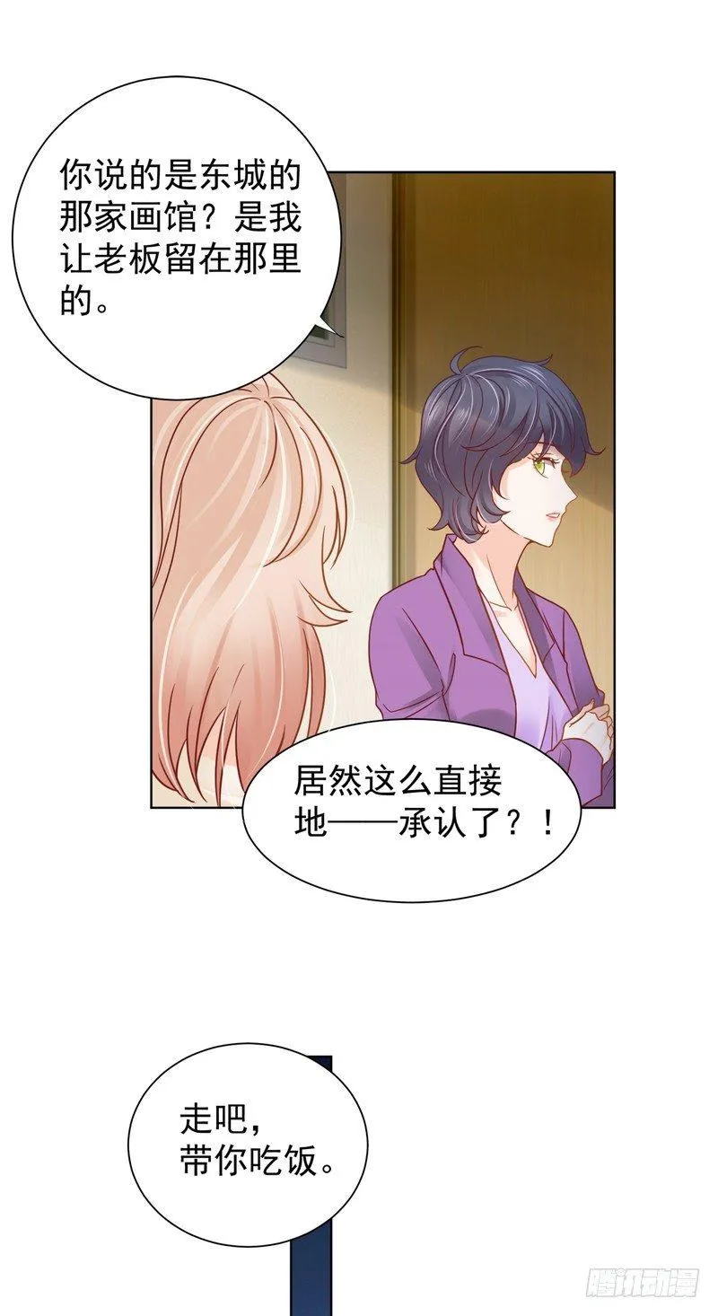 22 第9页