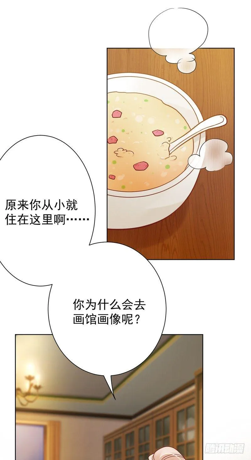 22 第11页