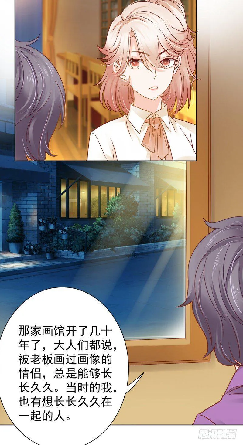 22 第12页