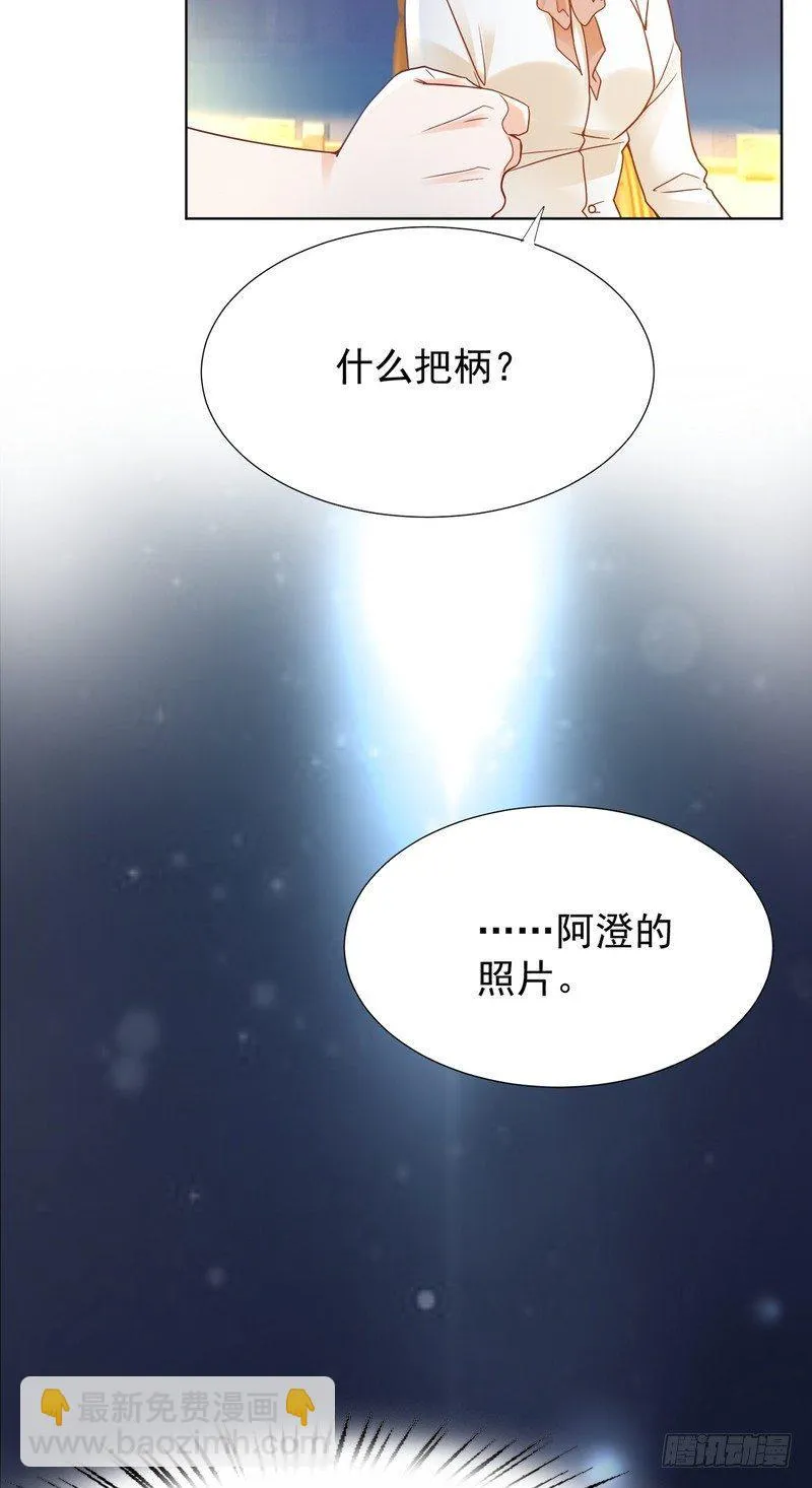 22 第19页