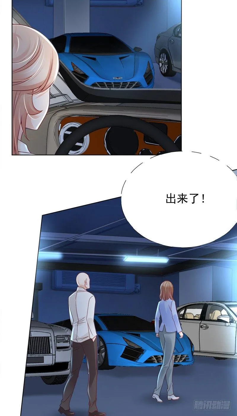 22 第23页