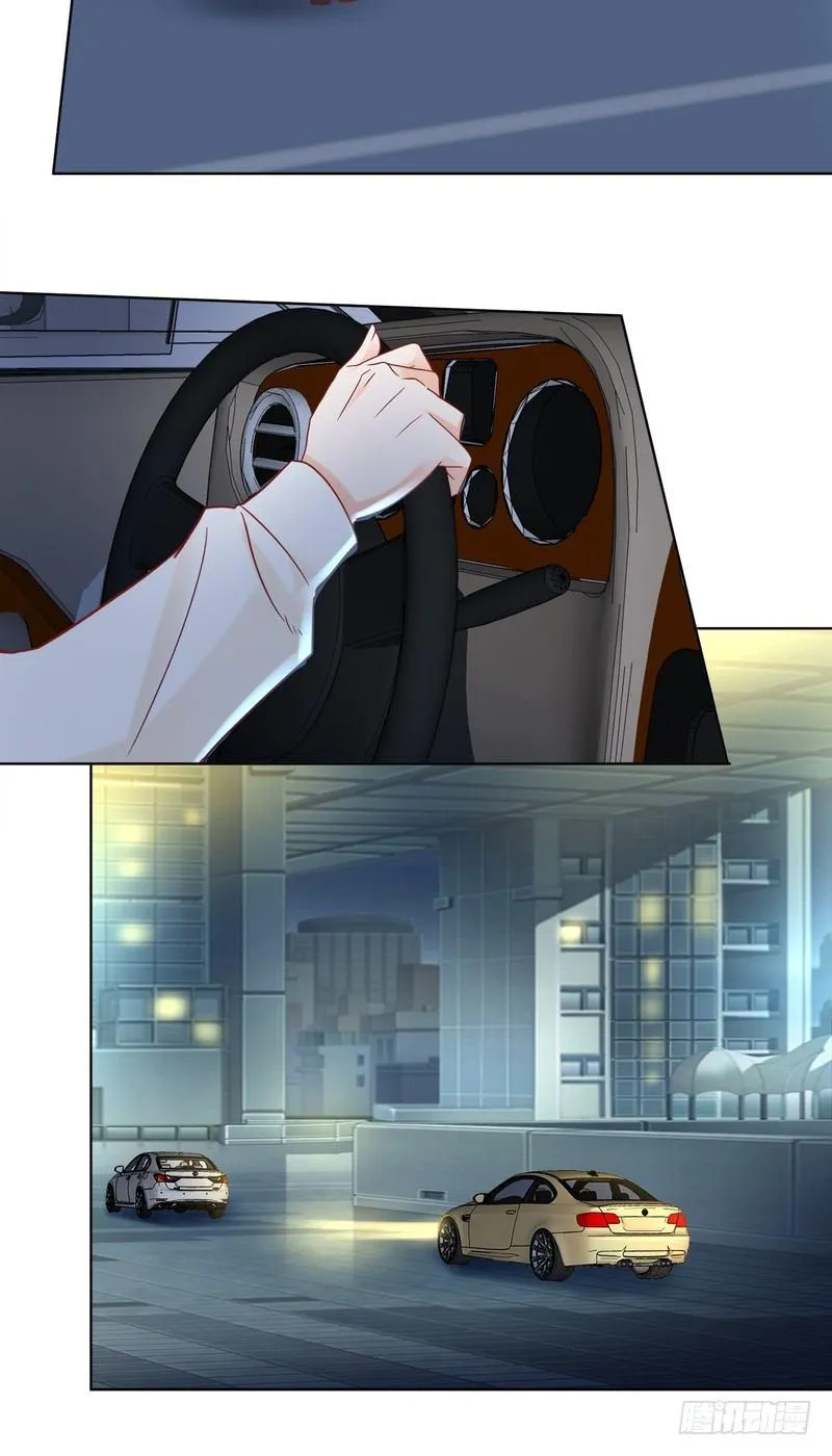 22 第24页