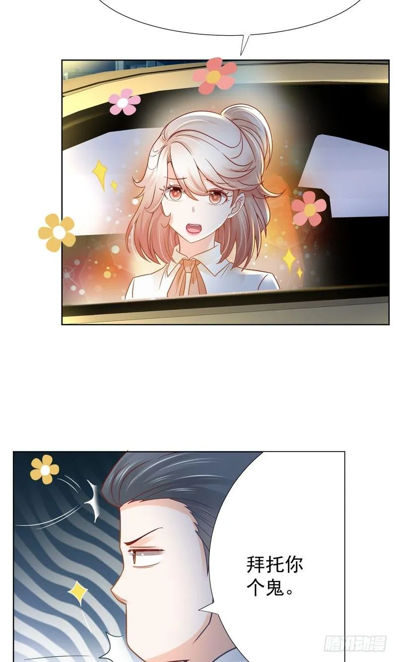 22 第26页