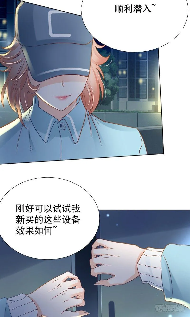 22 第31页