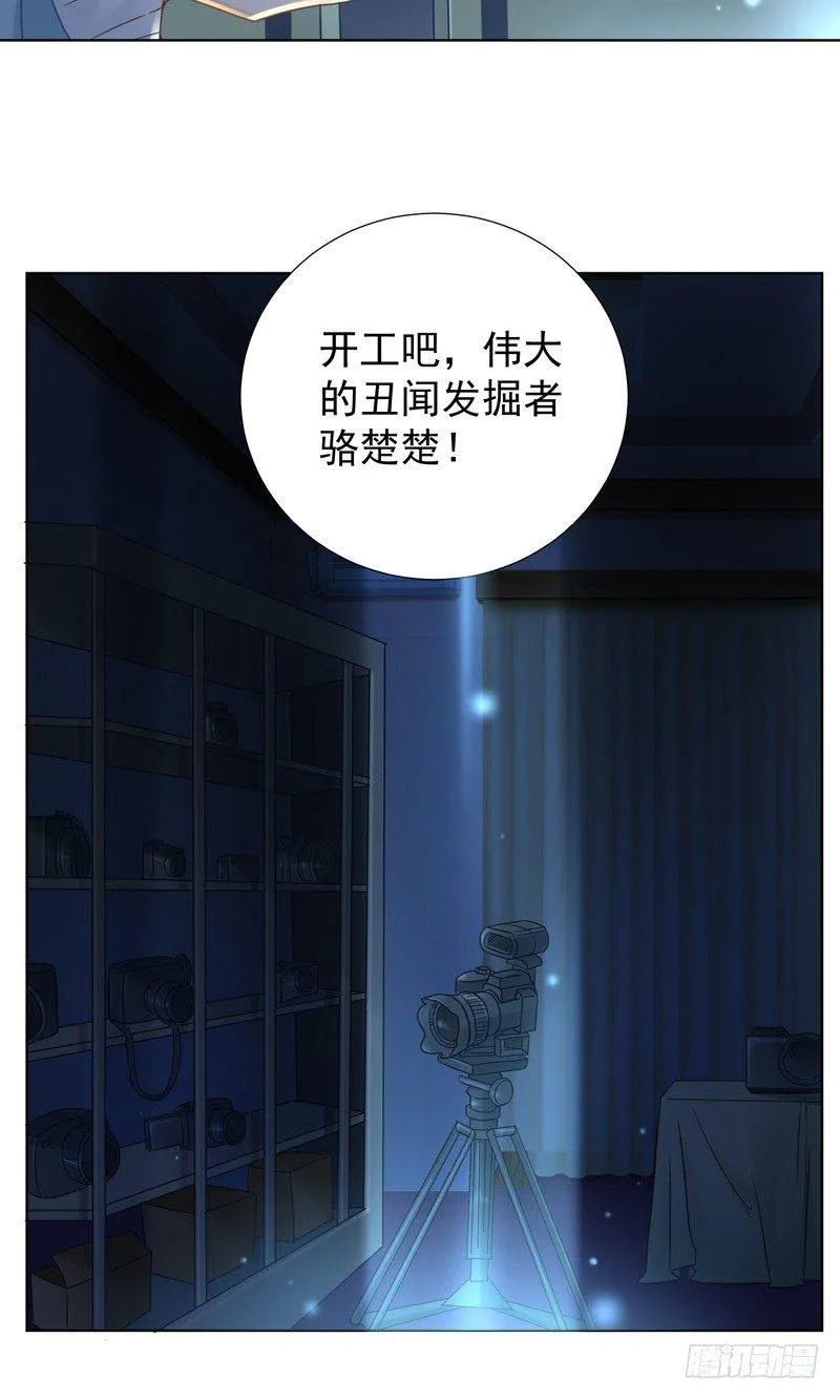 22 第32页